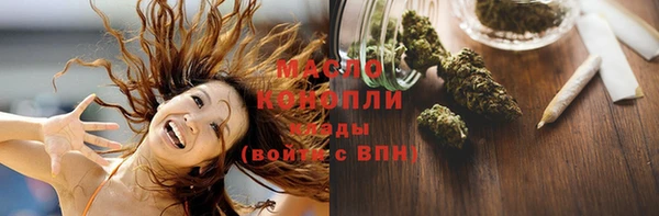 гашиш Надым