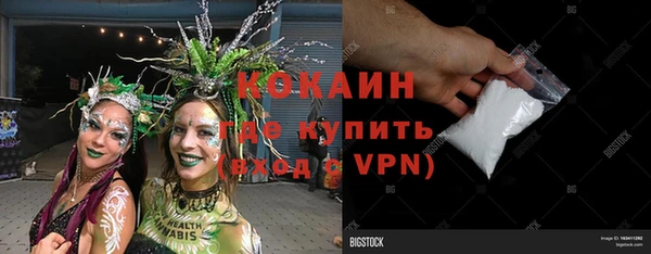 ECSTASY Наволоки
