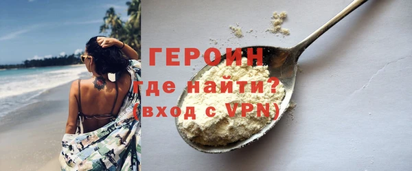 ECSTASY Наволоки