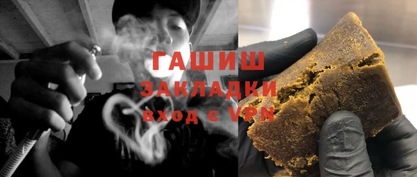 гашиш Надым