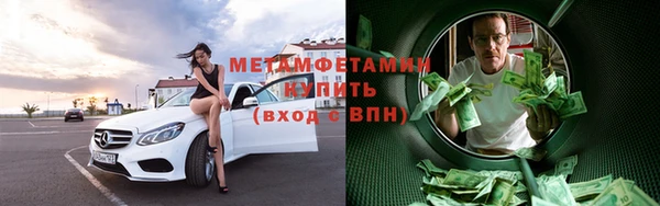 ECSTASY Наволоки