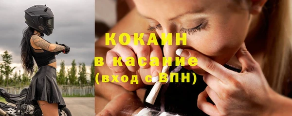 гашиш Надым