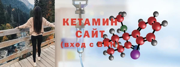 ECSTASY Наволоки