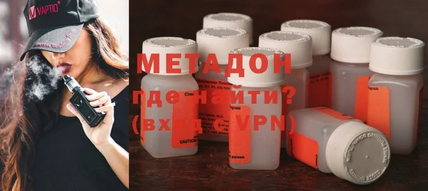 гашиш Надым