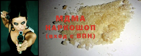 гашиш Надым