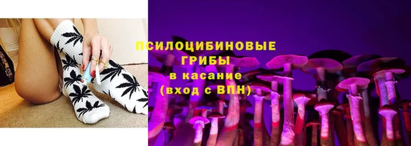 прущая мука Валуйки