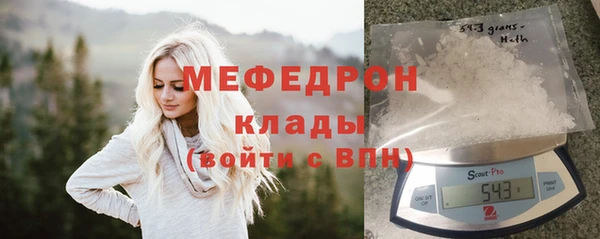 ECSTASY Наволоки