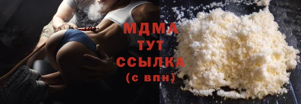 ECSTASY Наволоки