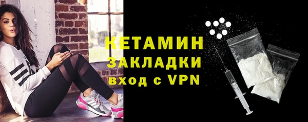 ECSTASY Наволоки