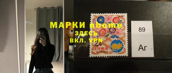 ECSTASY Наволоки