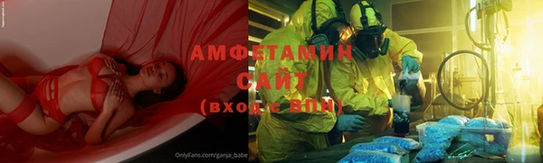 гашиш Надым