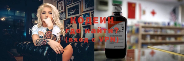гашиш Надым