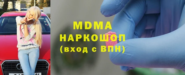 ECSTASY Наволоки