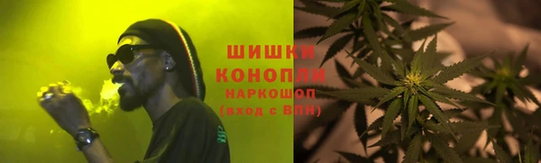 соль курить ск Навашино