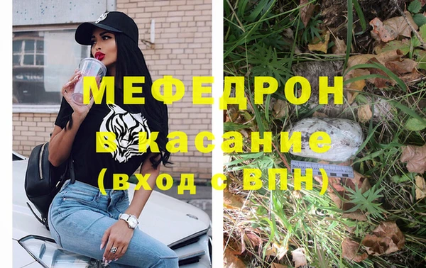 гашиш Надым