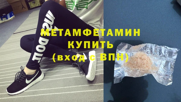 ECSTASY Наволоки