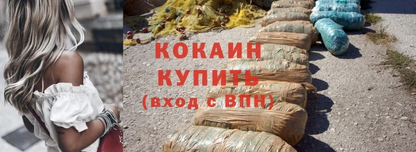 гашиш Надым