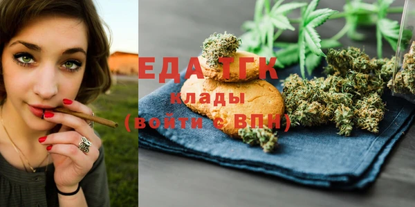 ECSTASY Наволоки