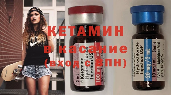 ECSTASY Наволоки
