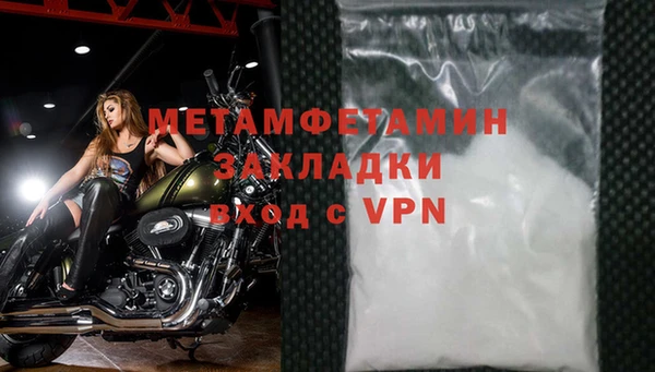 ECSTASY Наволоки
