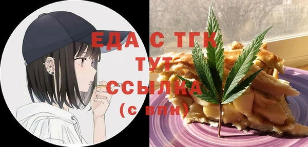 гашиш Надым