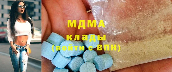 гашиш Надым