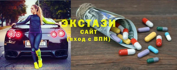соль курить ск Навашино