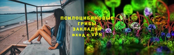 ECSTASY Наволоки