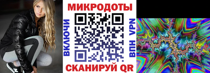 нарко площадка какой сайт  Почеп  Псилоцибиновые грибы MAGIC MUSHROOMS  мега ТОР 